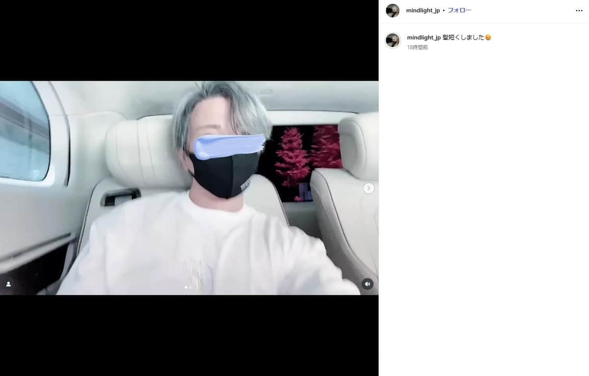 ラファエルさんのインスタグラム（＠mindlight_jp）より