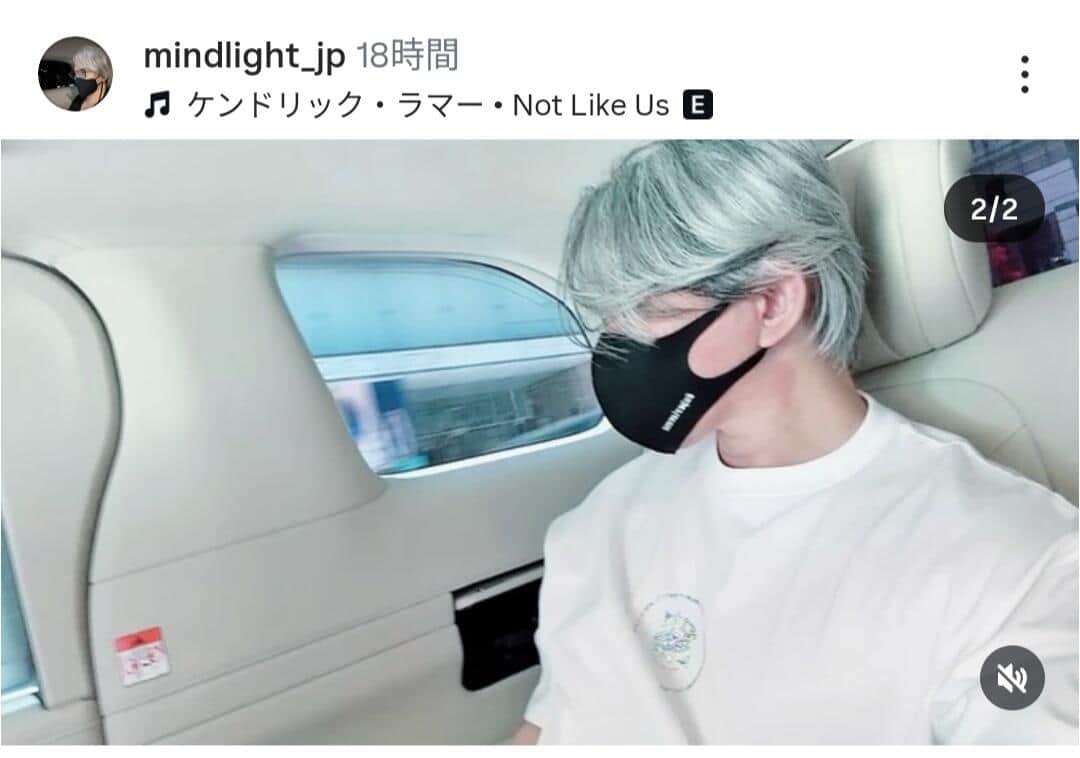 ラファエルさんのインスタグラム（＠mindlight_jp）より