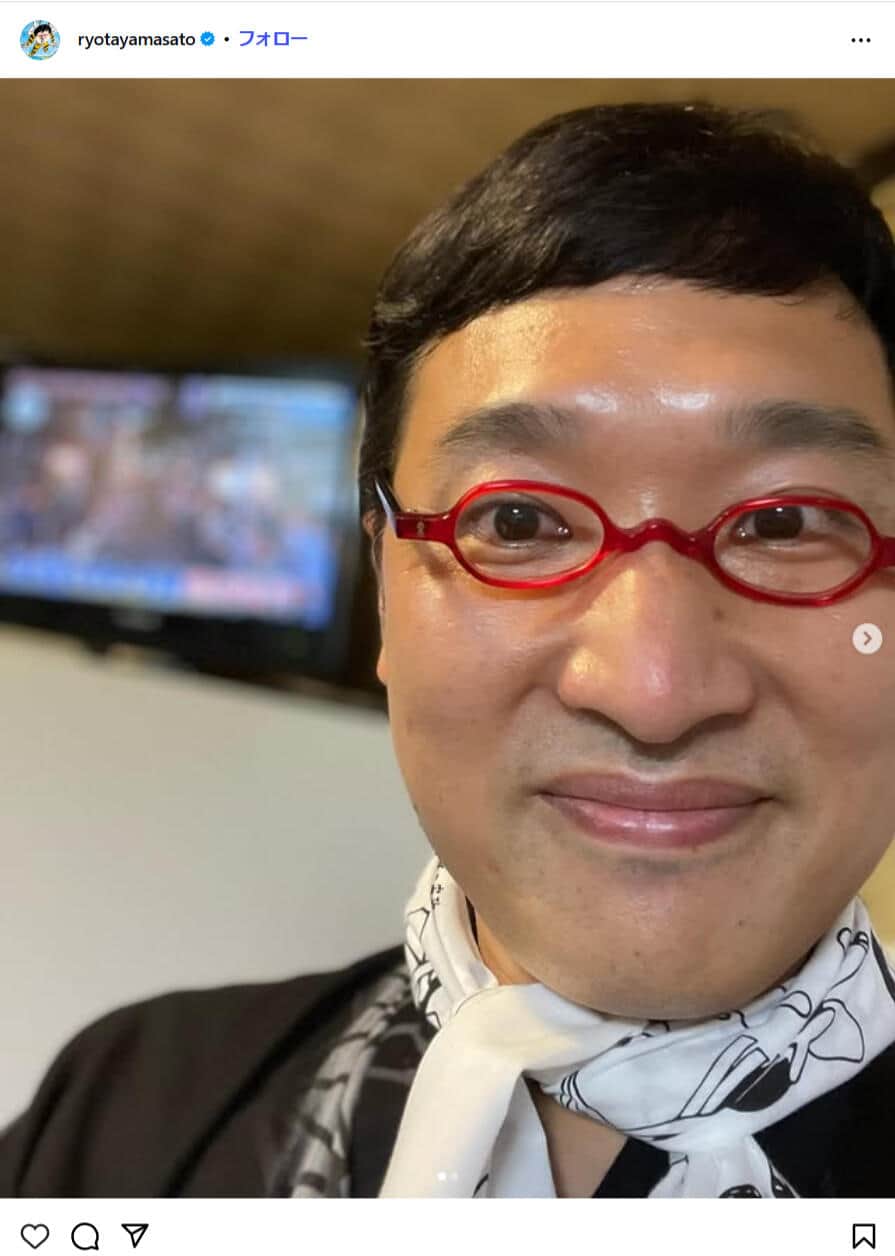 南海キャンディーズ・山里さんのインスタグラム（＠ryotayamasato）より