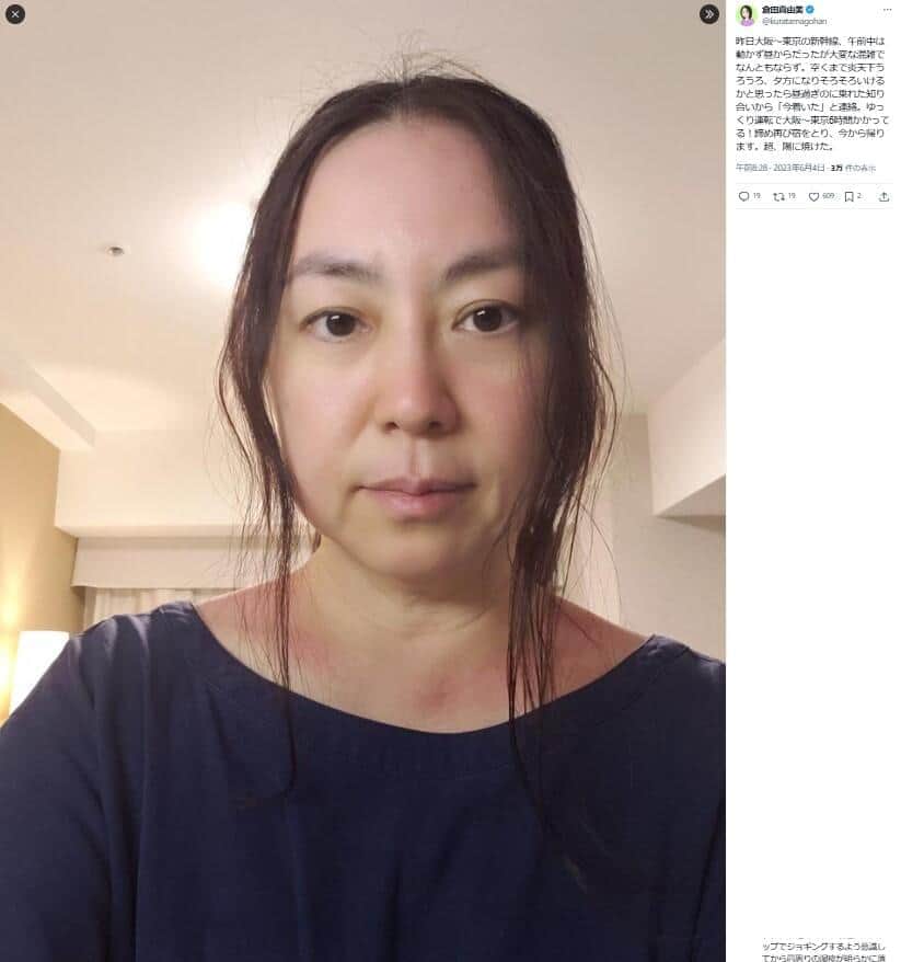 倉田真由美氏、外国人の土地購入に危機感を露わ　「日本人が日本の国土で少数派になる未来も」