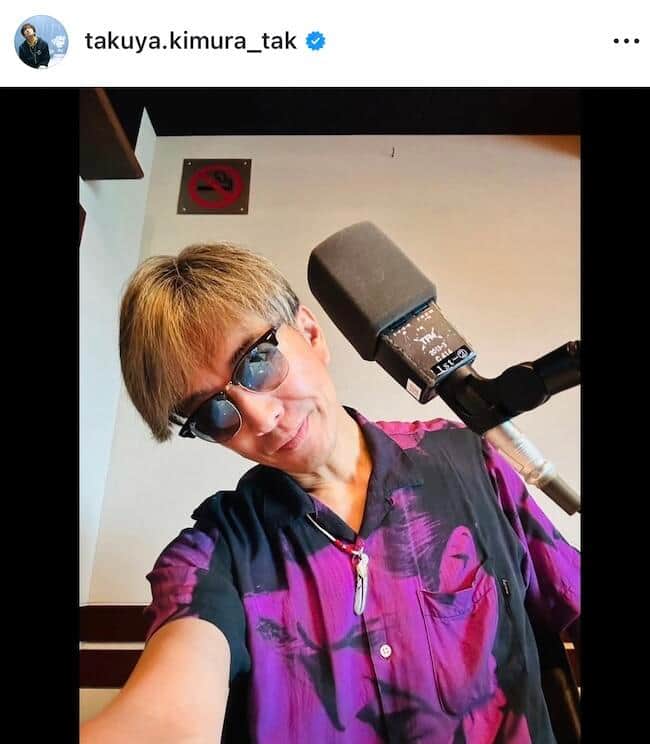 木村拓哉さんのインスタグラム（＠takuya.kimura_tak）より