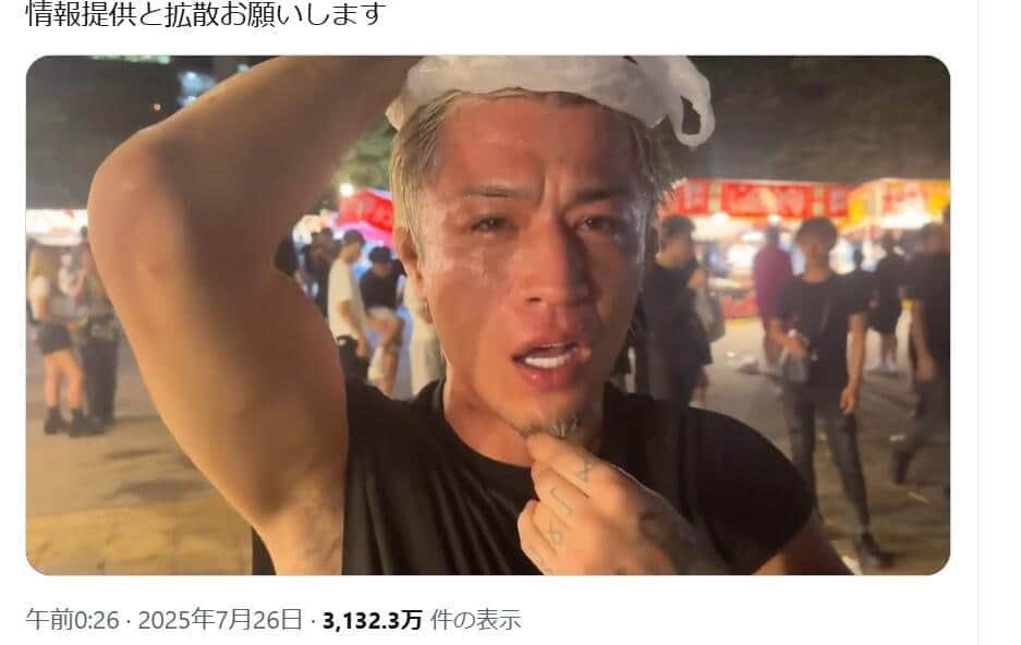 催涙スプレーの被害を訴えるジョリーさん（ジョリーさんのXから）