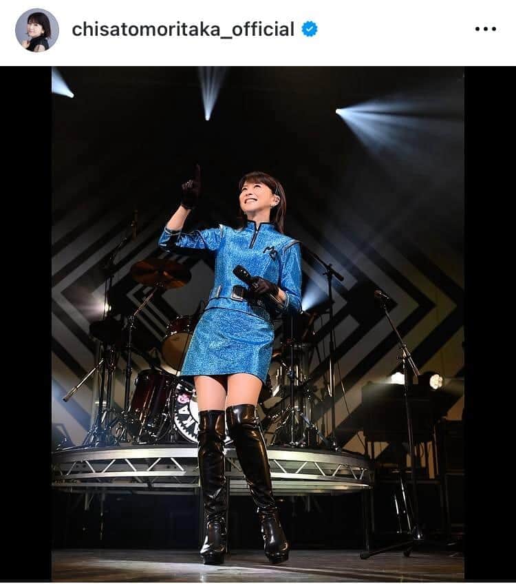森高千里さんのインスタグラム（＠chisatomoritaka_official）より