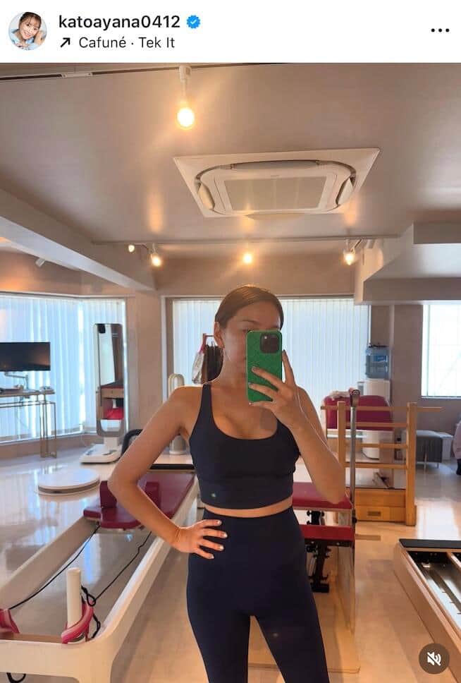 加藤綾菜さんのインスタグラム（＠katoayana0412）より