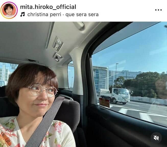 三田寛子さんのインスタグラム（＠mita.hiroko_official）より