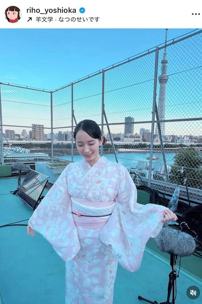 吉岡里帆さんのインスタグラム（＠riho_yoshioka）より