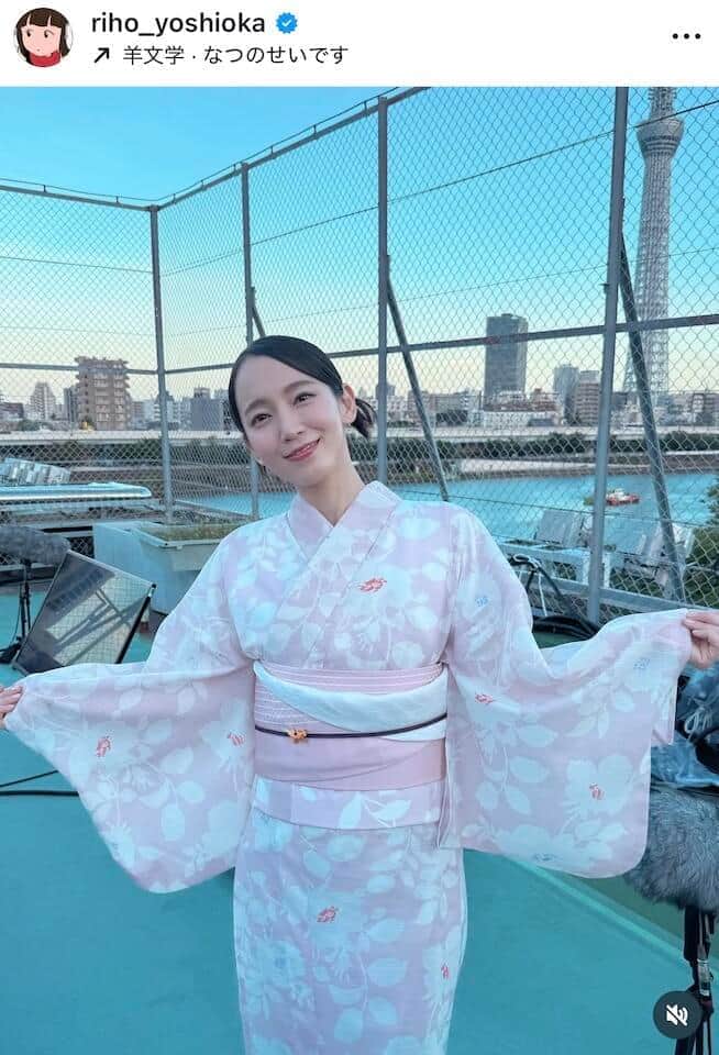 吉岡里帆さんのインスタグラム（＠riho_yoshioka）より