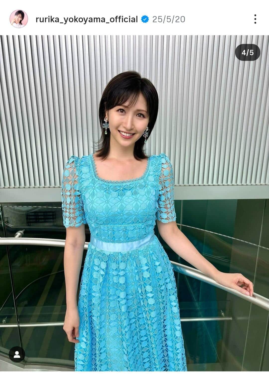 横山ルリカ、超ミニ丈ゴルフウェア姿...異次元の脚の長さに驚き　「女神過ぎます」「CGかと思いました」