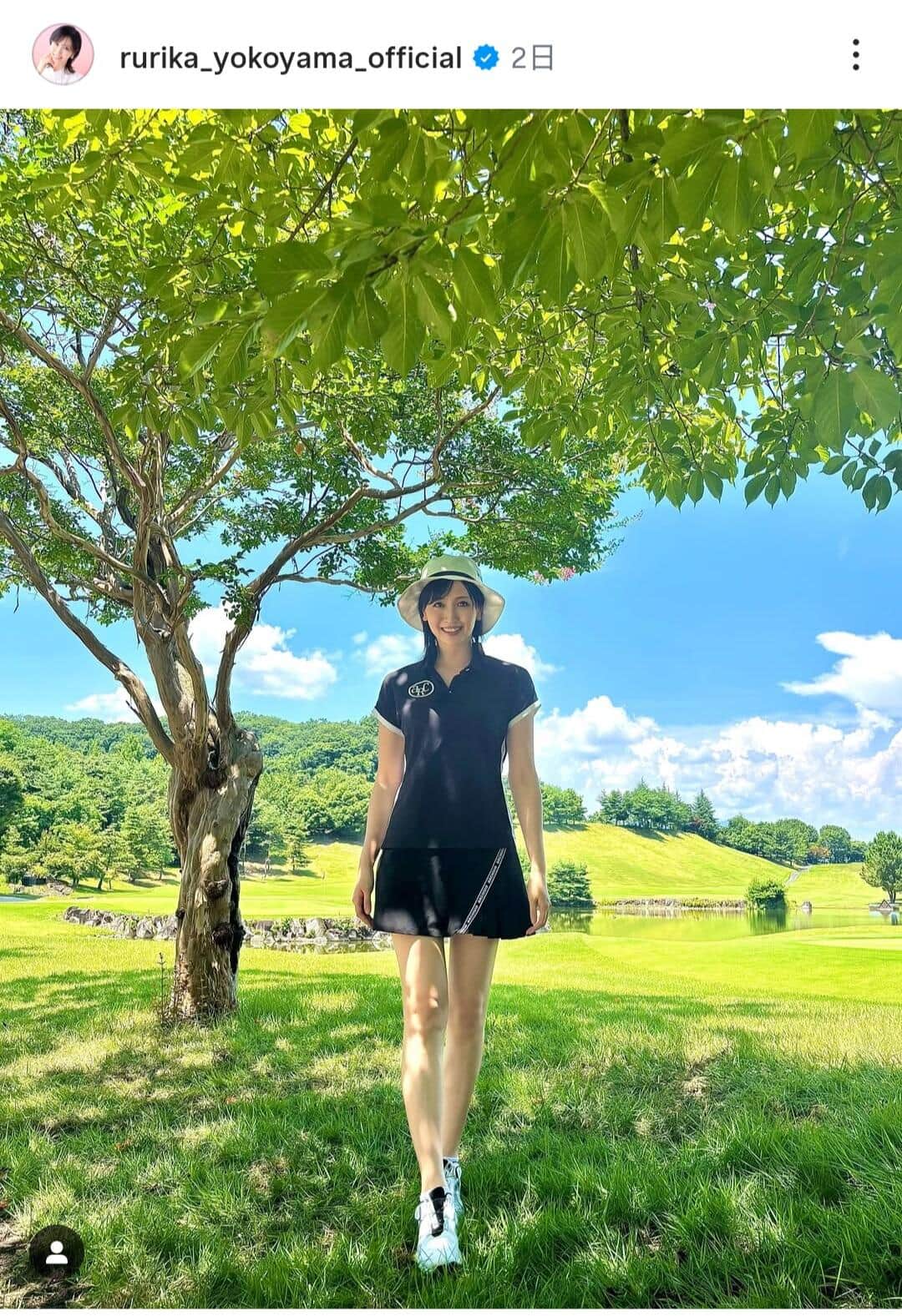 横山ルリカさんのインスタグラム（＠rurika_yokoyama_official）より