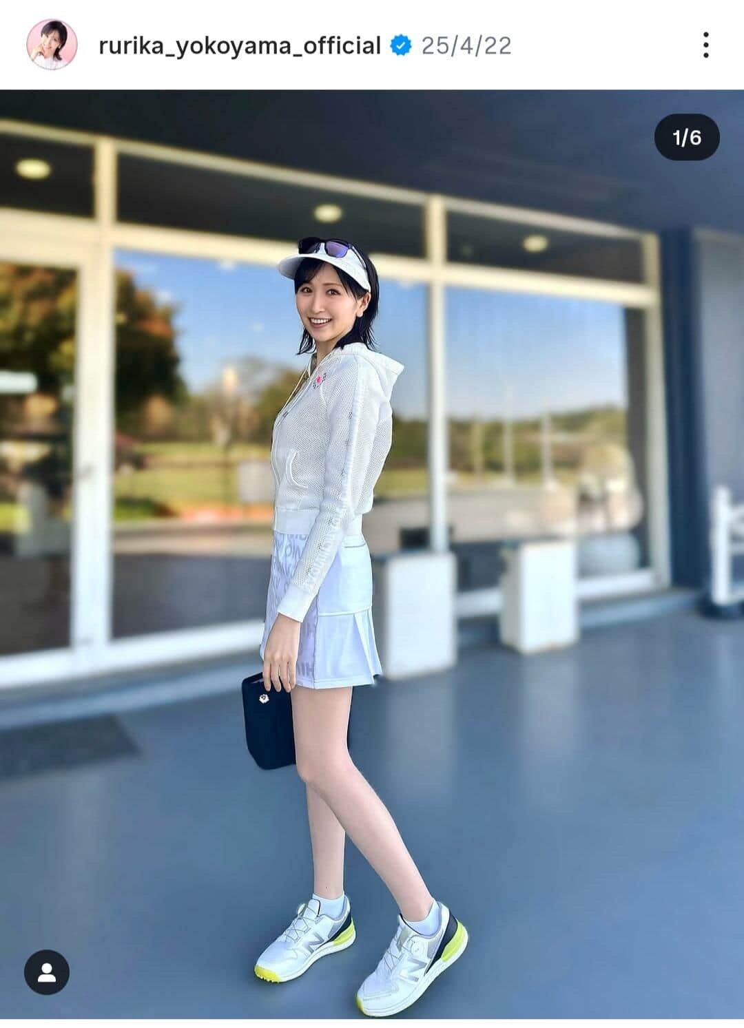 横山ルリカさんのインスタグラム（＠rurika_yokoyama_official）より