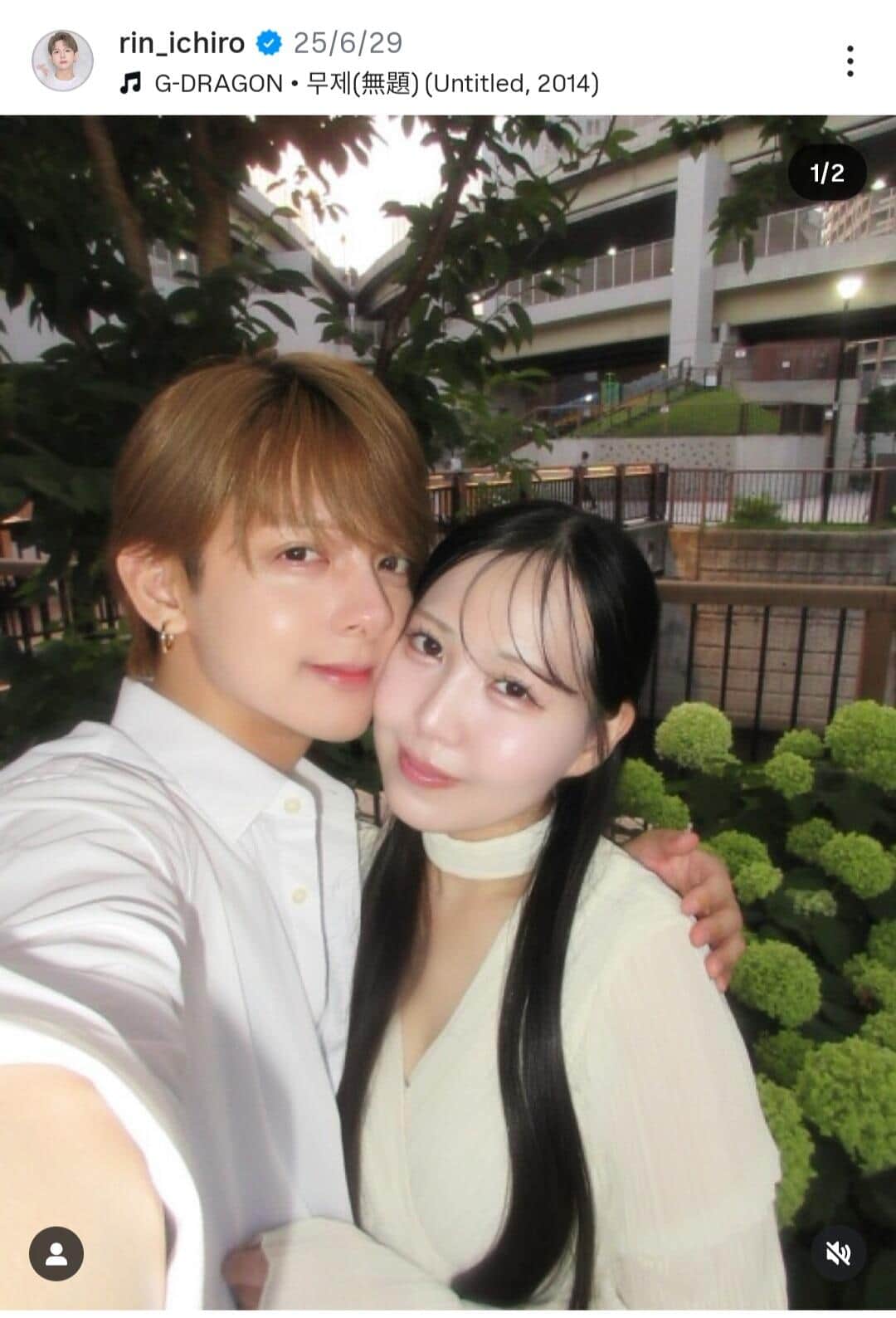 登録者75万人超人気カップルYouTuber、交際9年ラブラブ報告「大好き～」　「かわいい、綺麗で最強」と大ノロケ