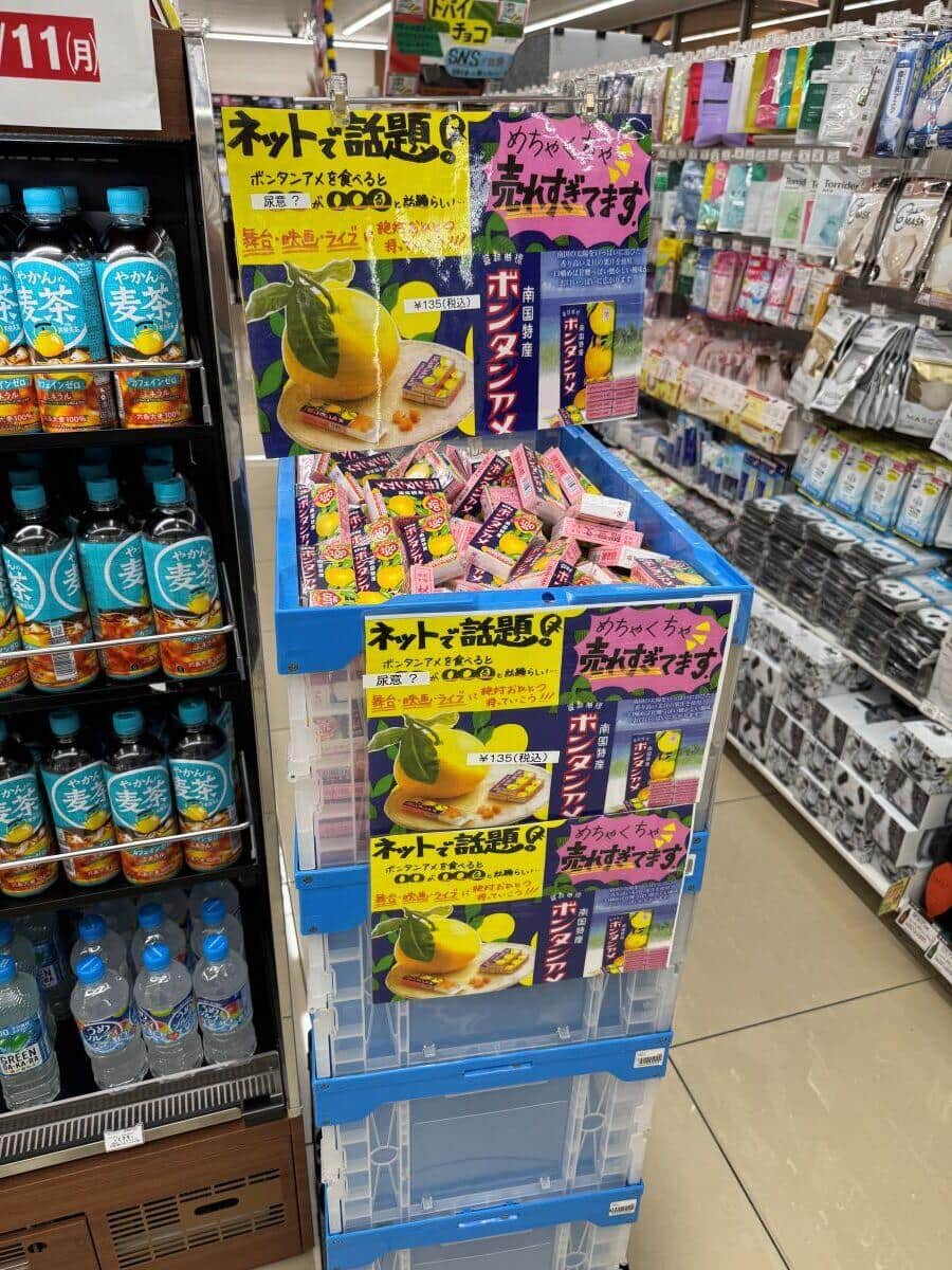 セブン-イレブン 東京ミッドタウン日比谷店（2025年7月28日撮影）