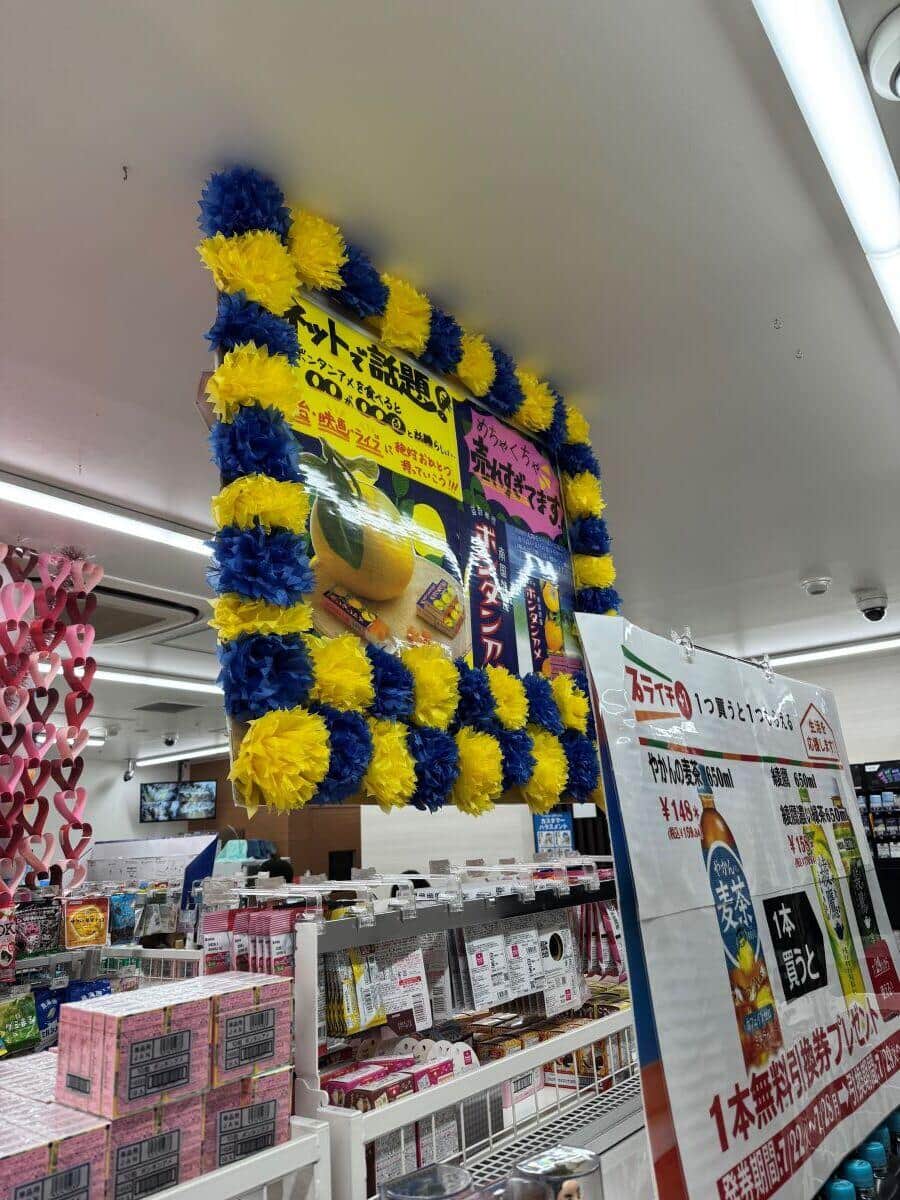 セブン-イレブン 東京ミッドタウン日比谷店（2025年7月28日撮影）