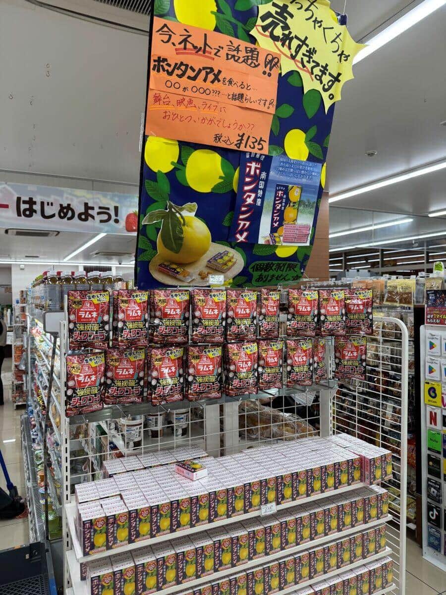 セブン-イレブン 東京ミッドタウン日比谷店（2025年7月28日撮影）