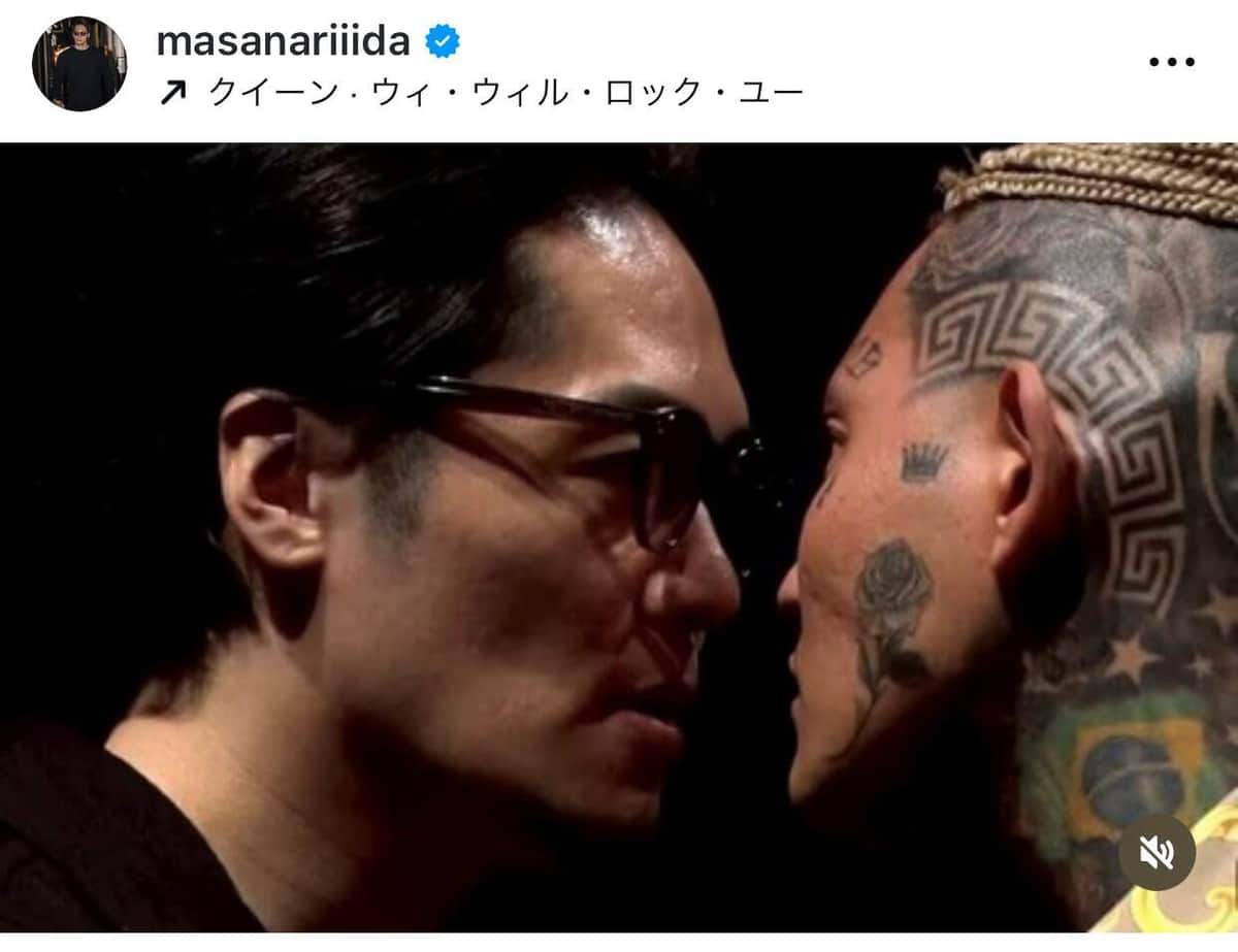 SATORUとにらみ合う飯田（飯田のインスタグラムより）