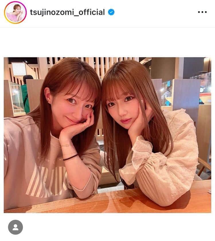 辻希美さんのインスタグラム（＠tsujinozomi_official）より