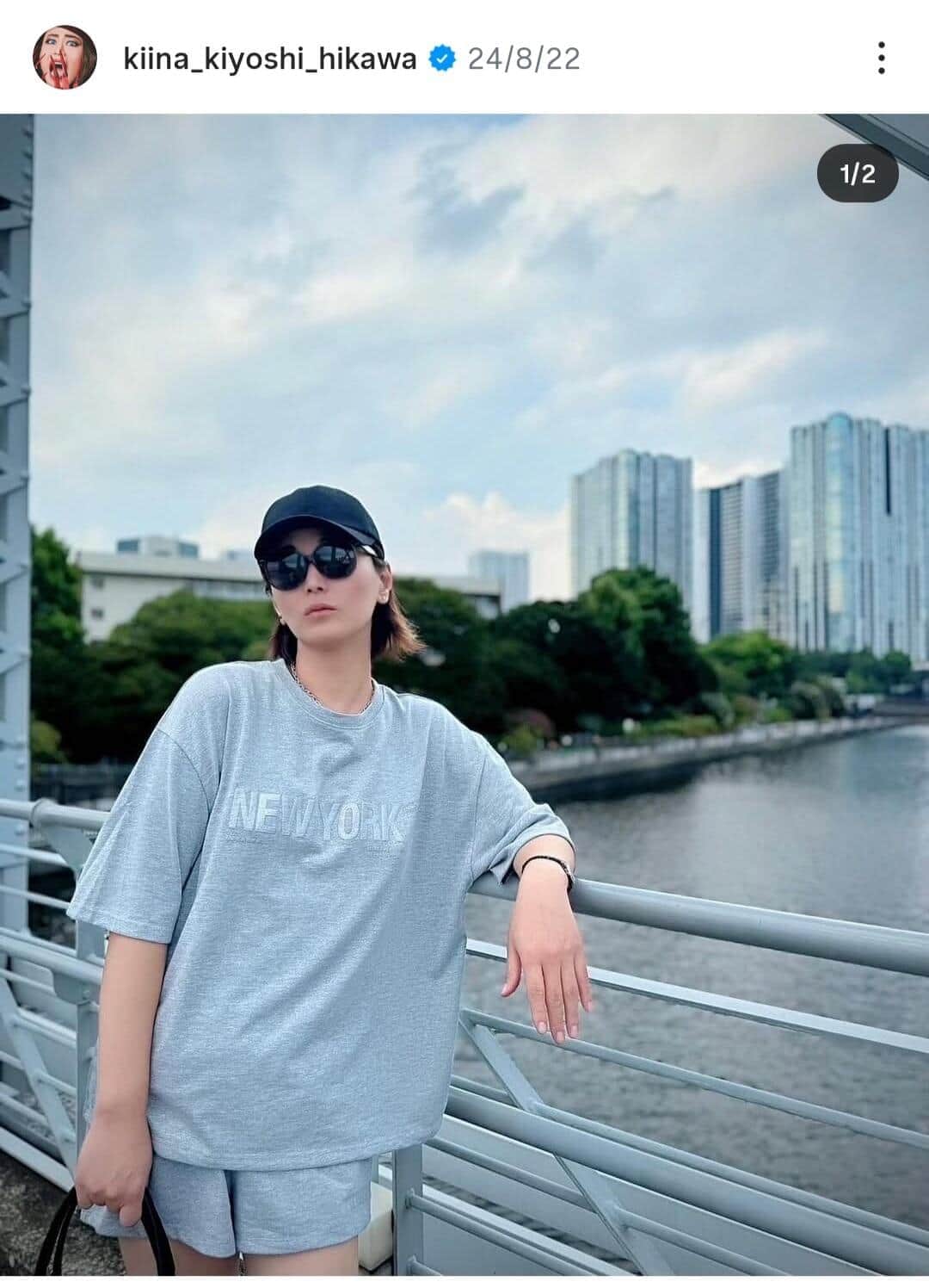 氷川きよし「3ヶ月で10キロダウン」Tシャツ×ハーパン姿でトレーニング中　「カリカリくん目指して」