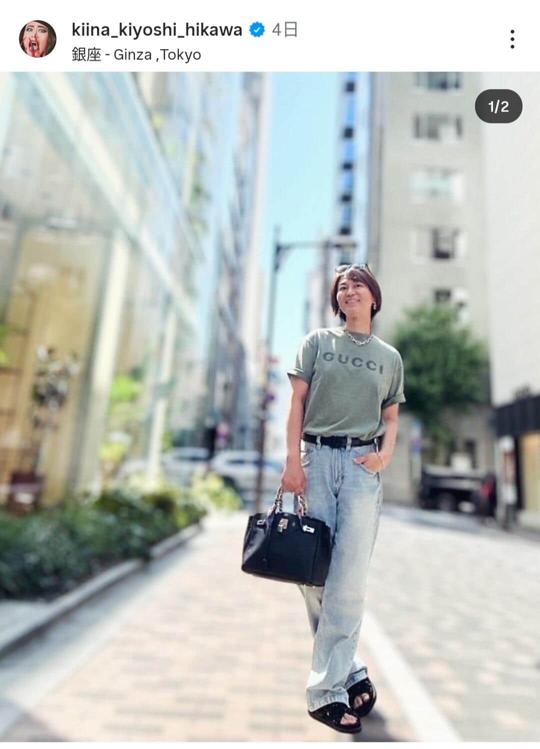 氷川きよしさんのインスタグラム（＠kiina_kiyoshi_hikawa）より