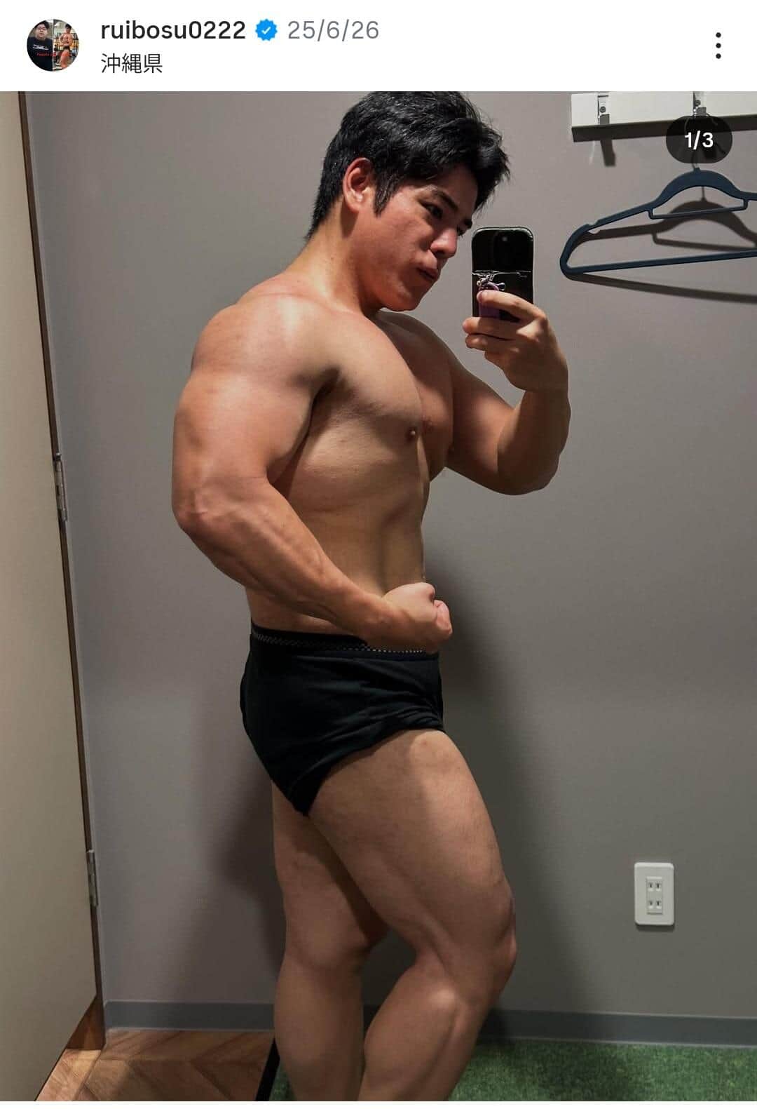 ルイボスさんのインスタグラム（＠ruibosu0222）より