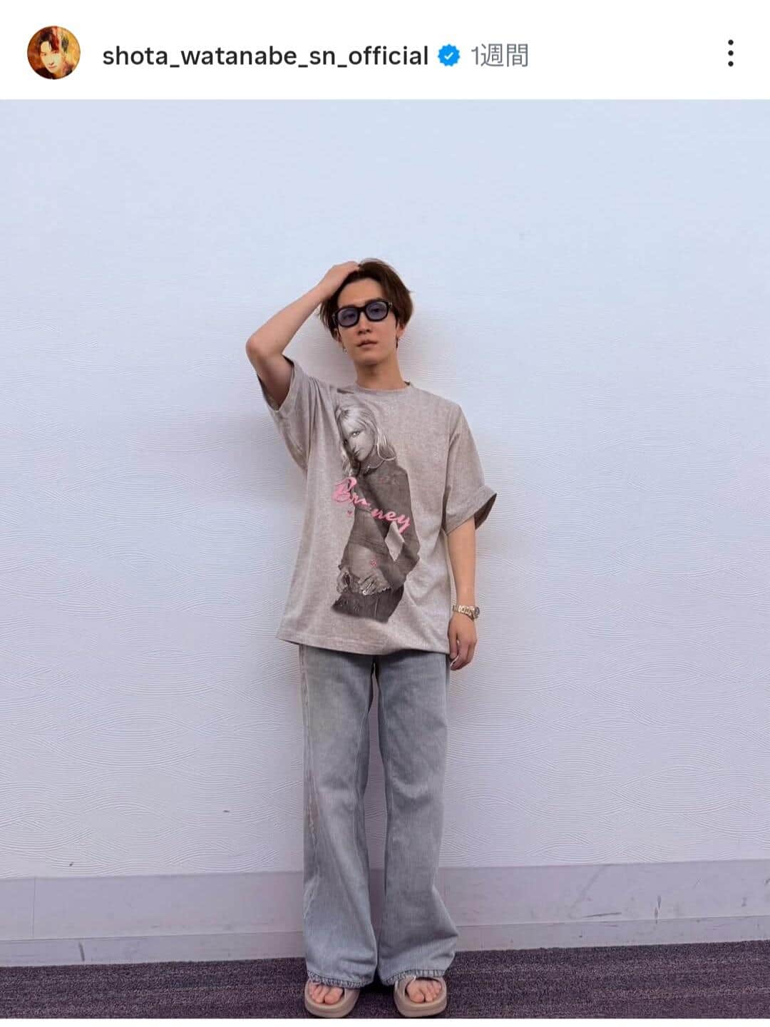 渡辺翔太さんのインスタグラム（＠shota_watanabe_sn_official）より