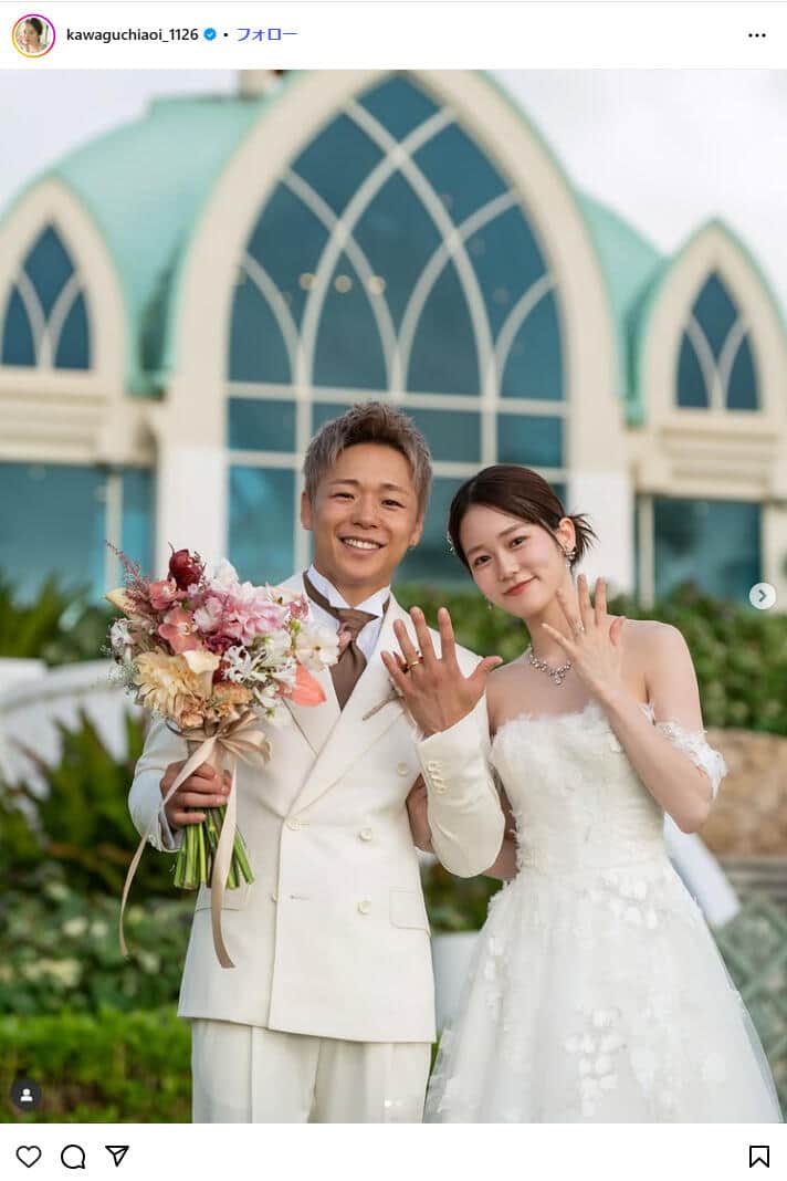 川口葵さんのインスタグラム（＠kawaguchiaoi_1126）より