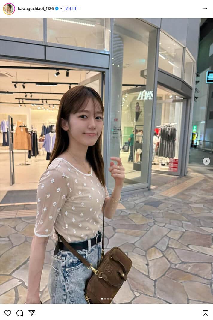 川口葵さんのインスタグラム（＠kawaguchiaoi_1126）より
