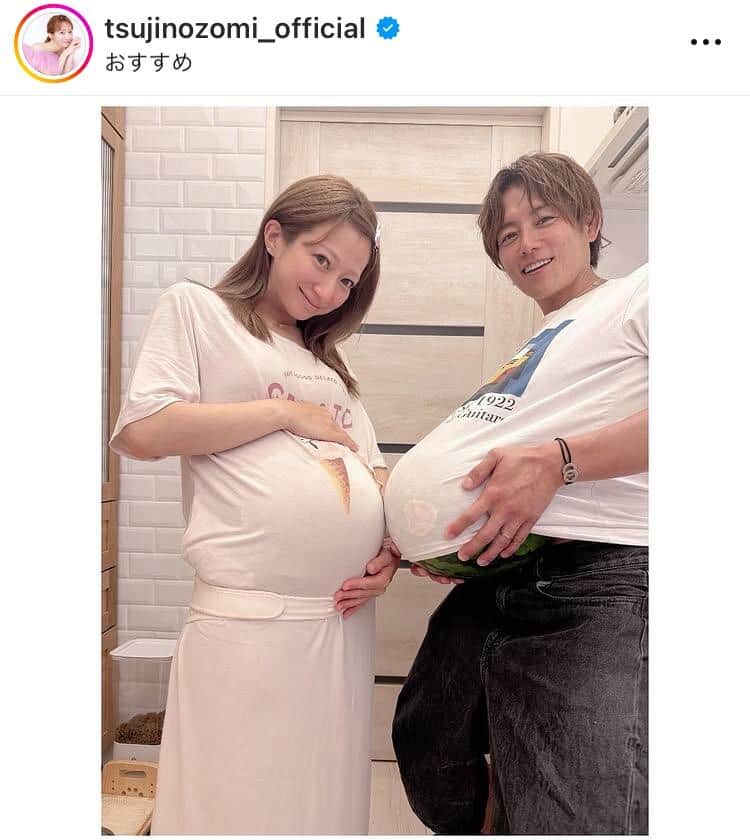 辻希美さんのインスタグラム（＠tsujinozomi_official）より