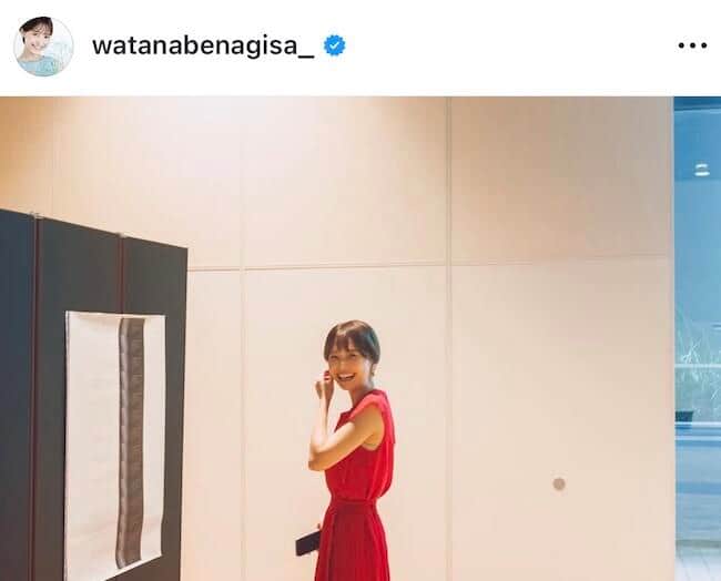 渡邊渚さんのインスタグラム（＠watanabenagisa_）より