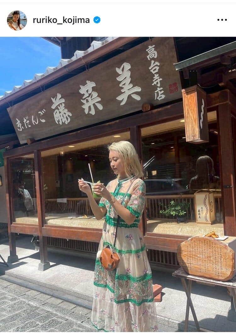 小島瑠璃子さんのインスタグラム（＠ruriko_kojima）より