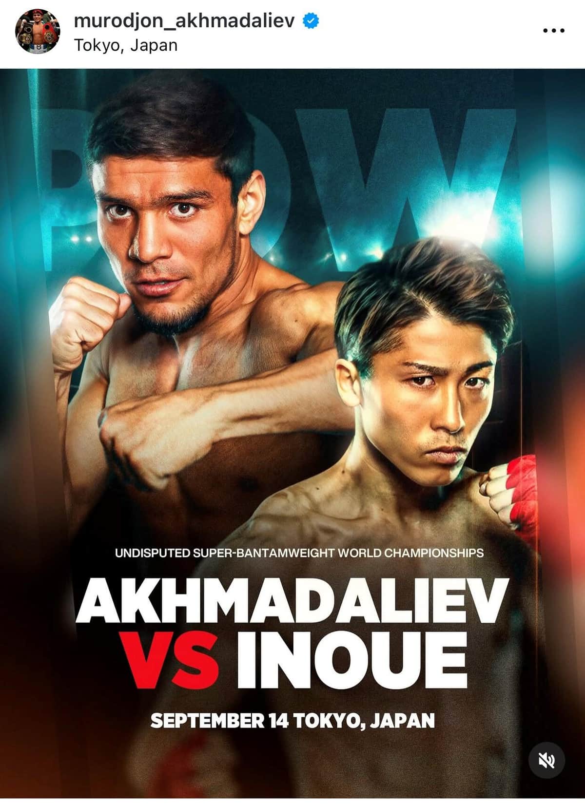 「井上尚弥はモンスターではない」　挑戦者アフマダリエフが自信、「リングに上がれば誰が勝者か分かる」