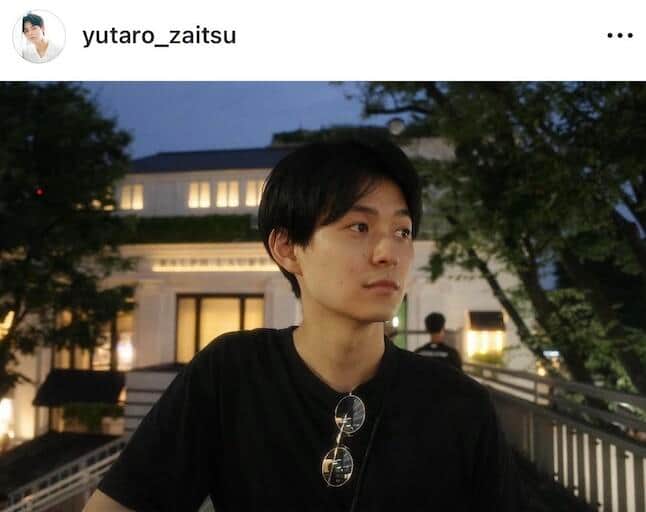 財津優太郎さんのインスタグラム（＠yutaro_zaitsu）より