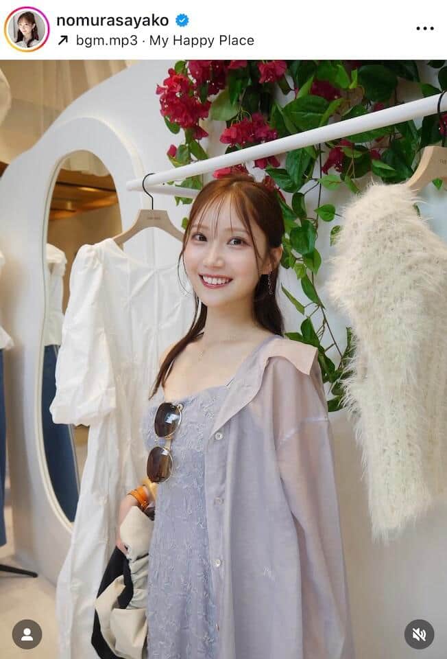 野村彩也子さんのインスタグラム（＠nomurasayako）より