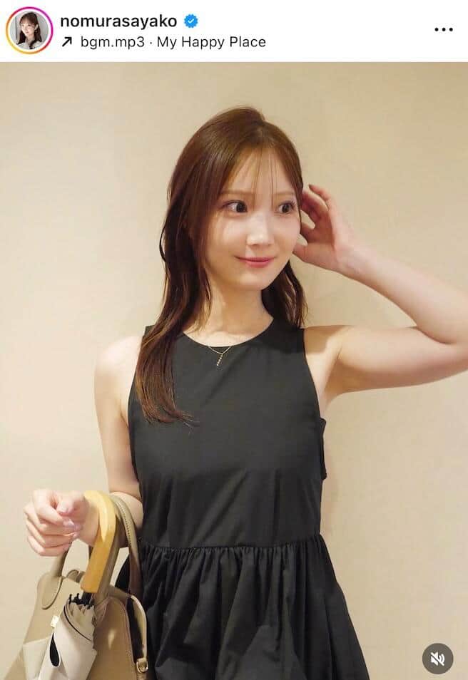 野村彩也子さんのインスタグラム（＠nomurasayako）より