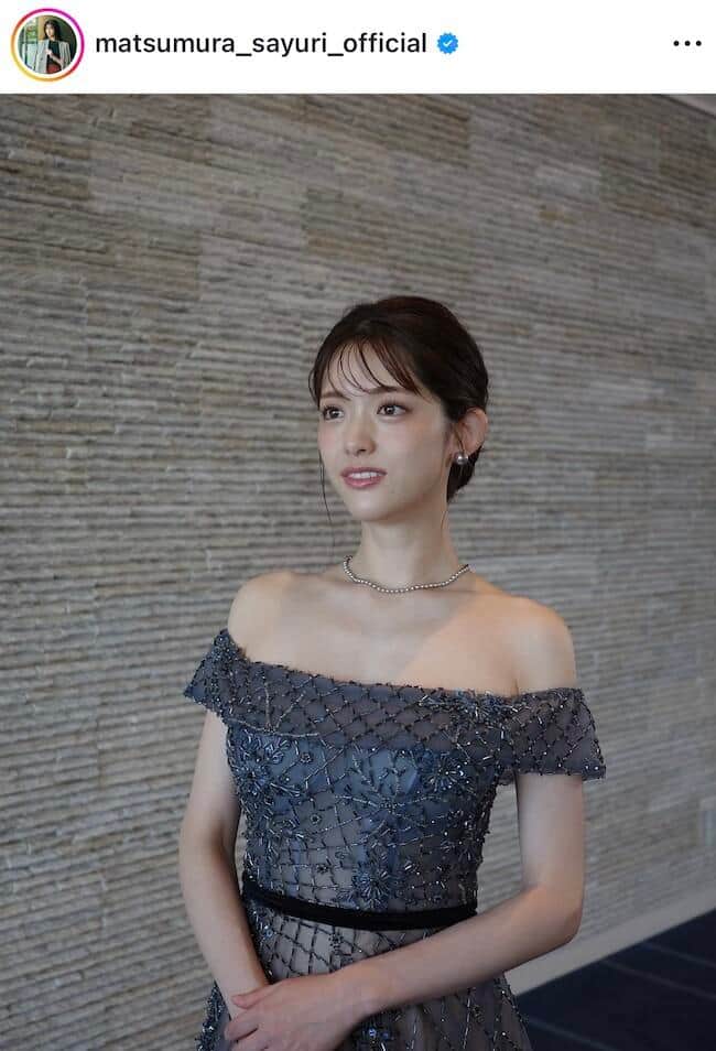 松村沙友理さんのインスタグラム（＠matsumura_sayuri_official）より