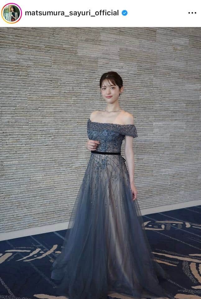 松村沙友理さんのインスタグラム（＠matsumura_sayuri_official）より