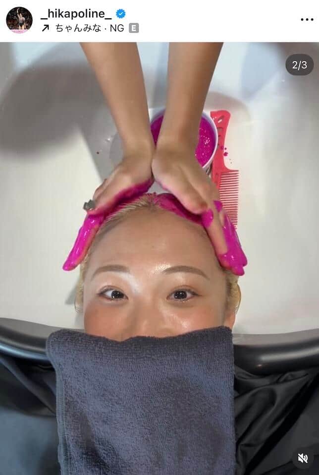森ひかる選手のインスタグラム（＠_hikapoline_）より