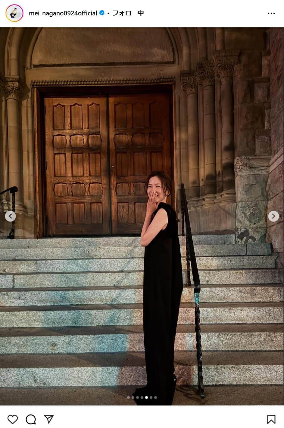 永野芽郁さんのインスタグラムより（mei_nagano0924official）