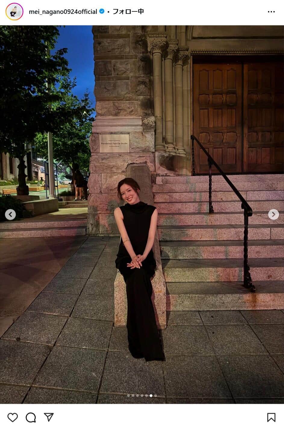 永野芽郁さんのインスタグラムより（mei_nagano0924official）