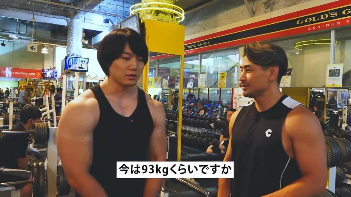 魔裟斗さんのYouTubeより