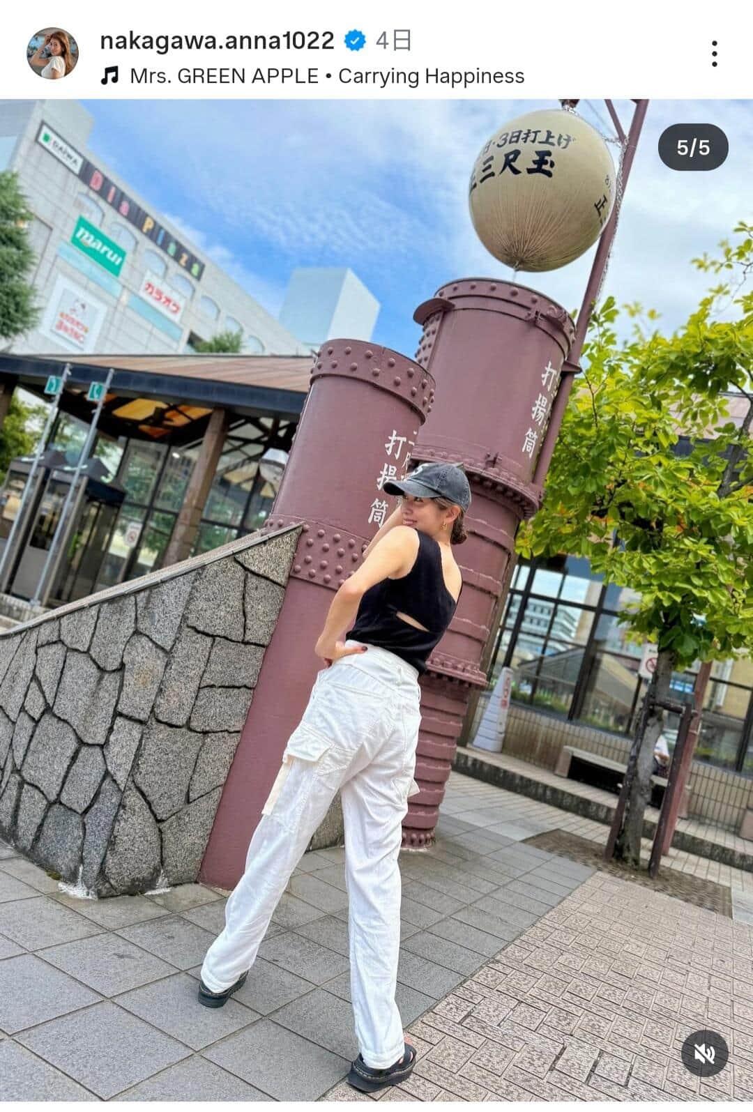 中川安奈さんのインスタグラム（＠nakagawa.anna1022）より