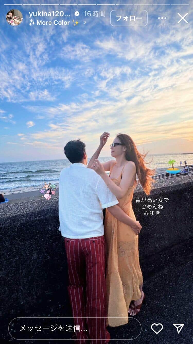 木下優樹菜さんのインスタグラム（＠yukina1204xoxo）より