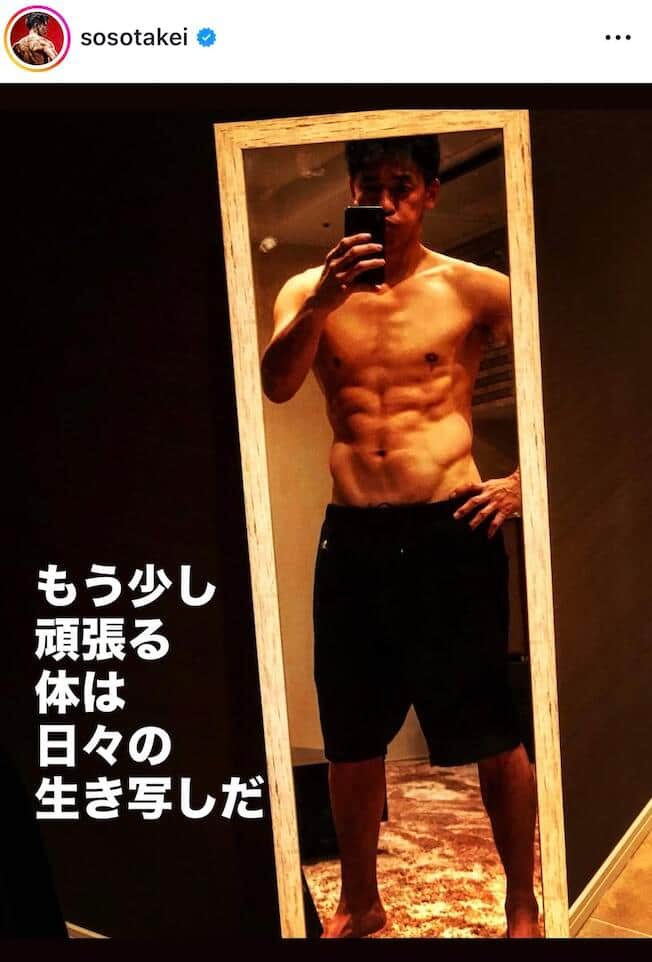 武井壮さんのインスタグラム（＠sosotakei）より