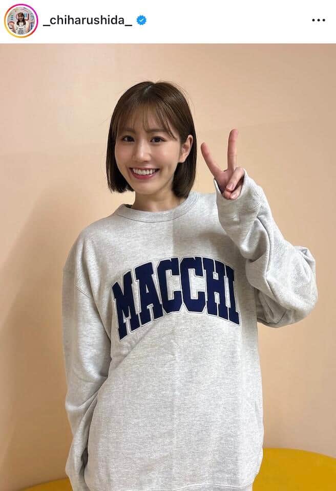 志田千陽さんのインスタグラム（＠_chiharushida_）より
