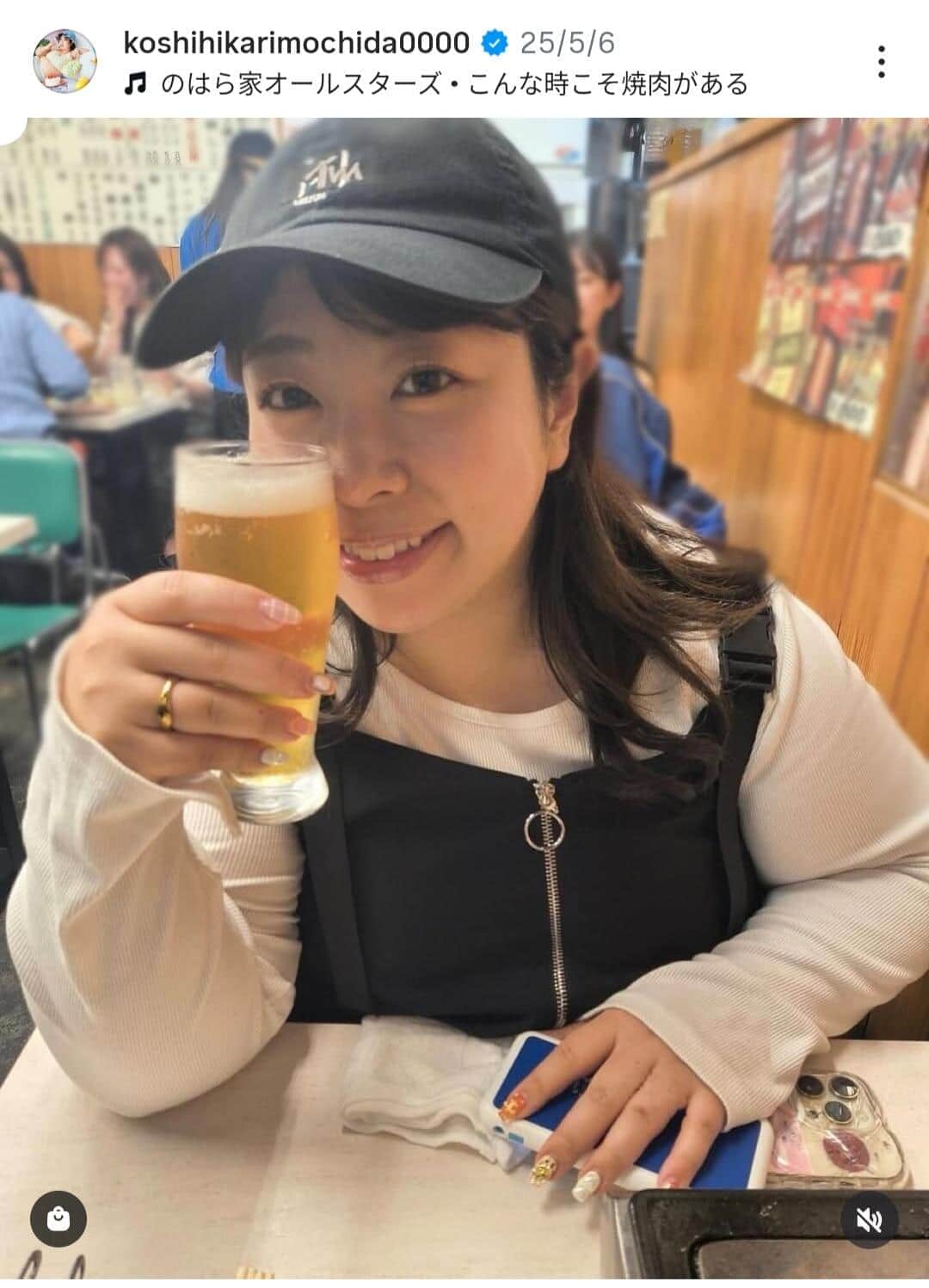 餅田コシヒカリさんのインスタグラム（＠koshihikarimochida0000）より