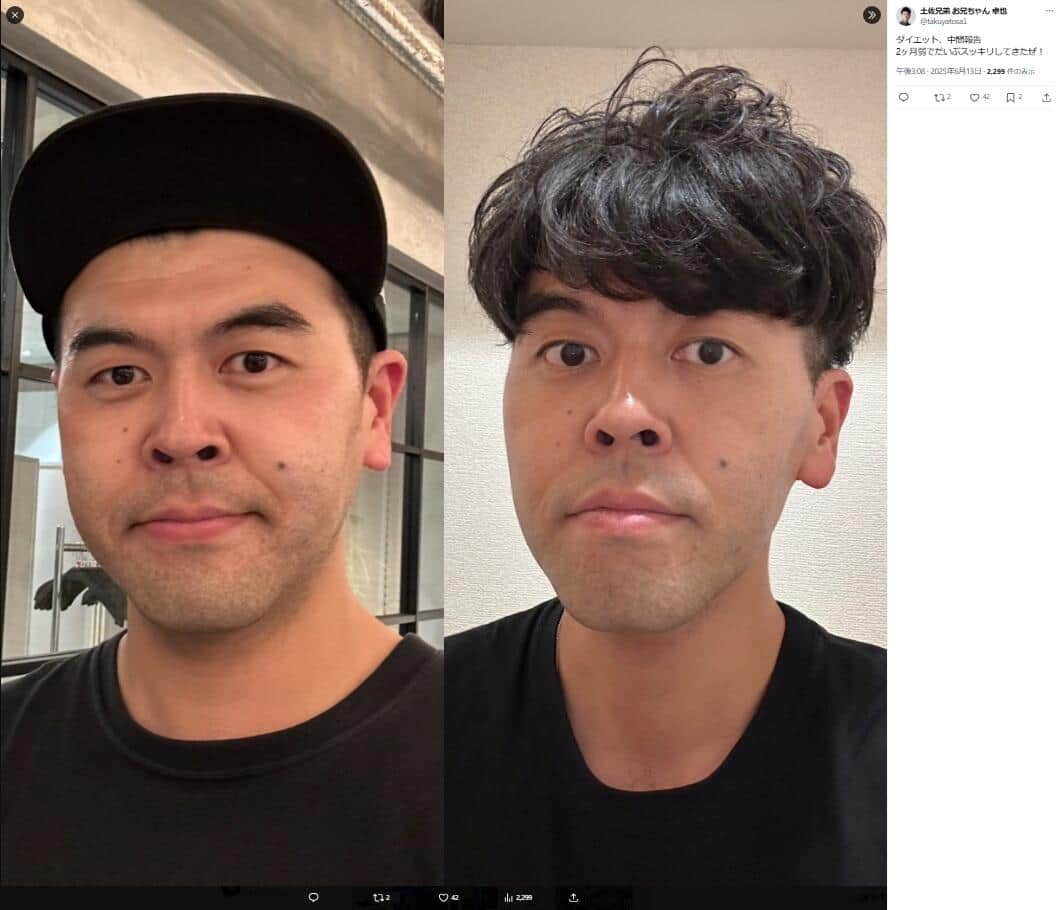 土佐兄弟・卓也さんのXより（@takuyatosa1／一部加工）