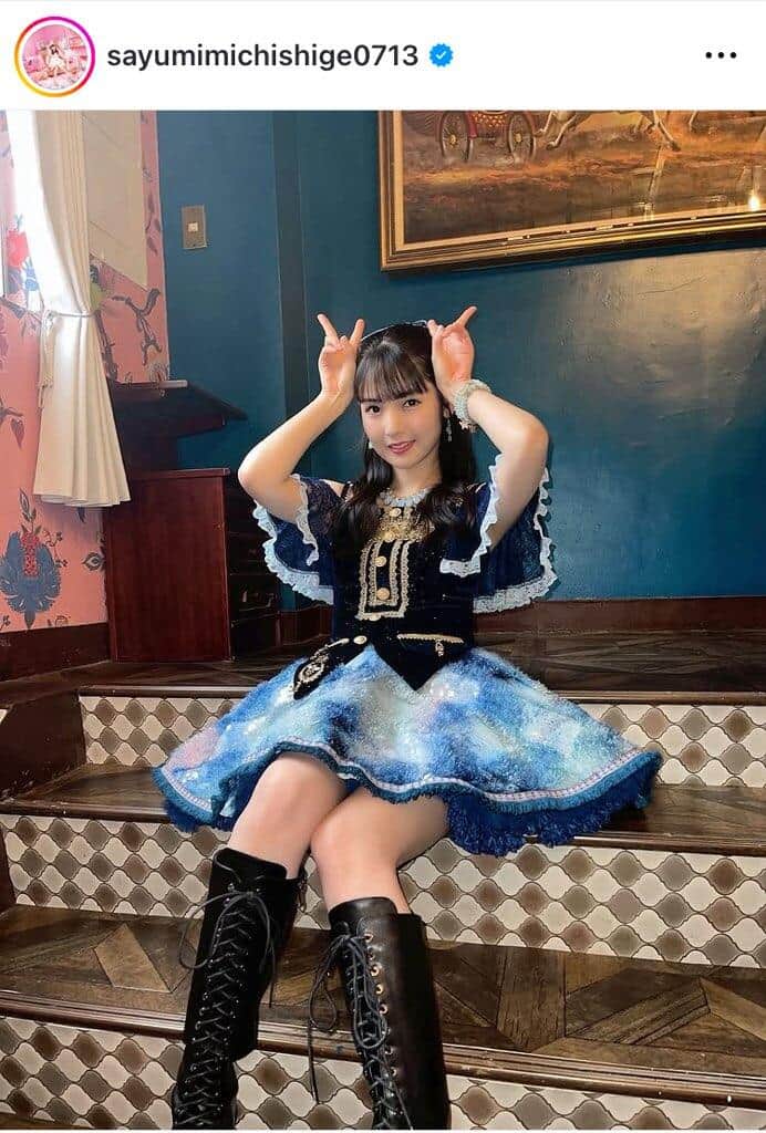道重さゆみさんのインスタグラム（＠sayumimichishige0713）より