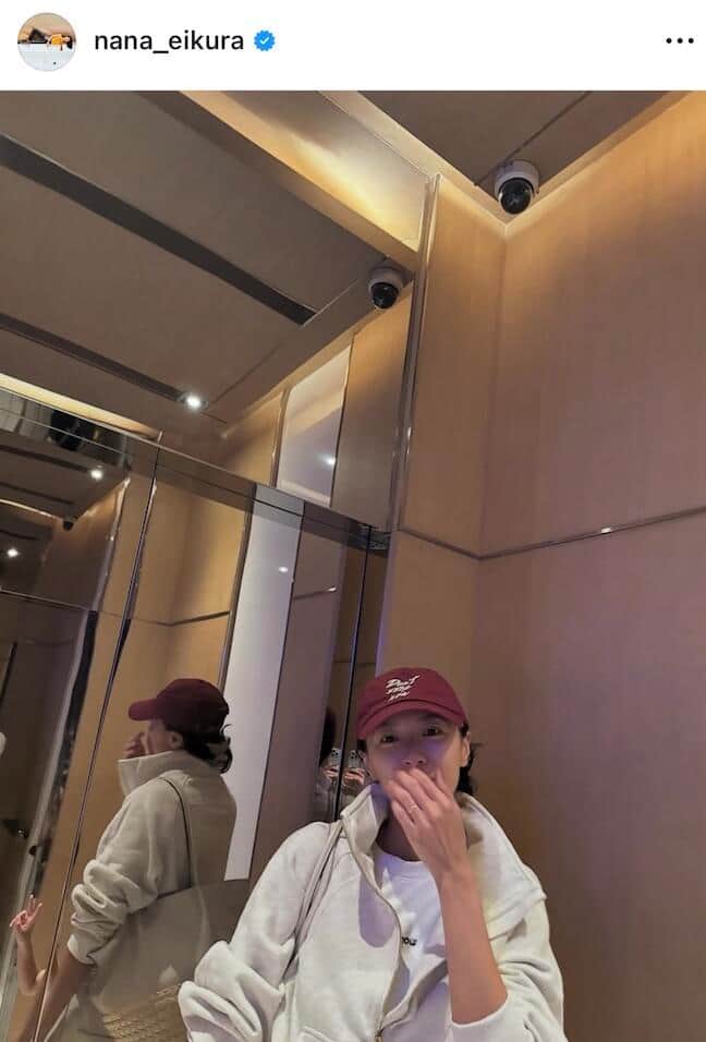 榮倉奈々さんのインスタグラム（＠nana_eikura）より