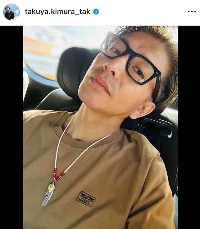 木村拓哉、MJのTシャツ×サングラス姿の爆イケ自撮りショット　「ヤバみを感じる暑さ！」