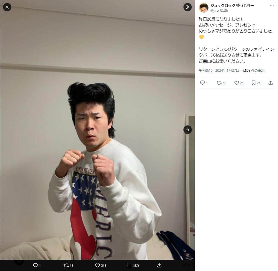ゆうじろーさんのXより（@jiro_0126／一部加工）