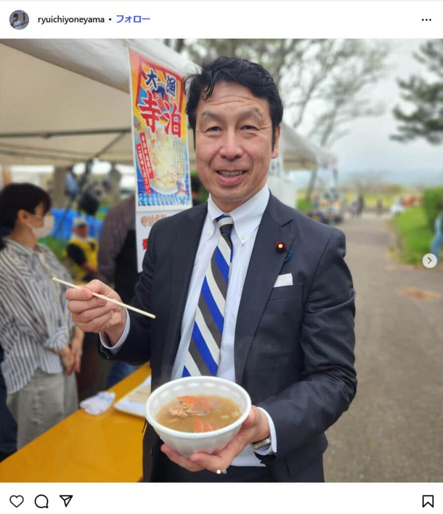 石丸伸二氏「再生の道」でメンバー離脱続出、米山隆一氏バッサリ「当然です」　「負けは次の負けを呼びます」